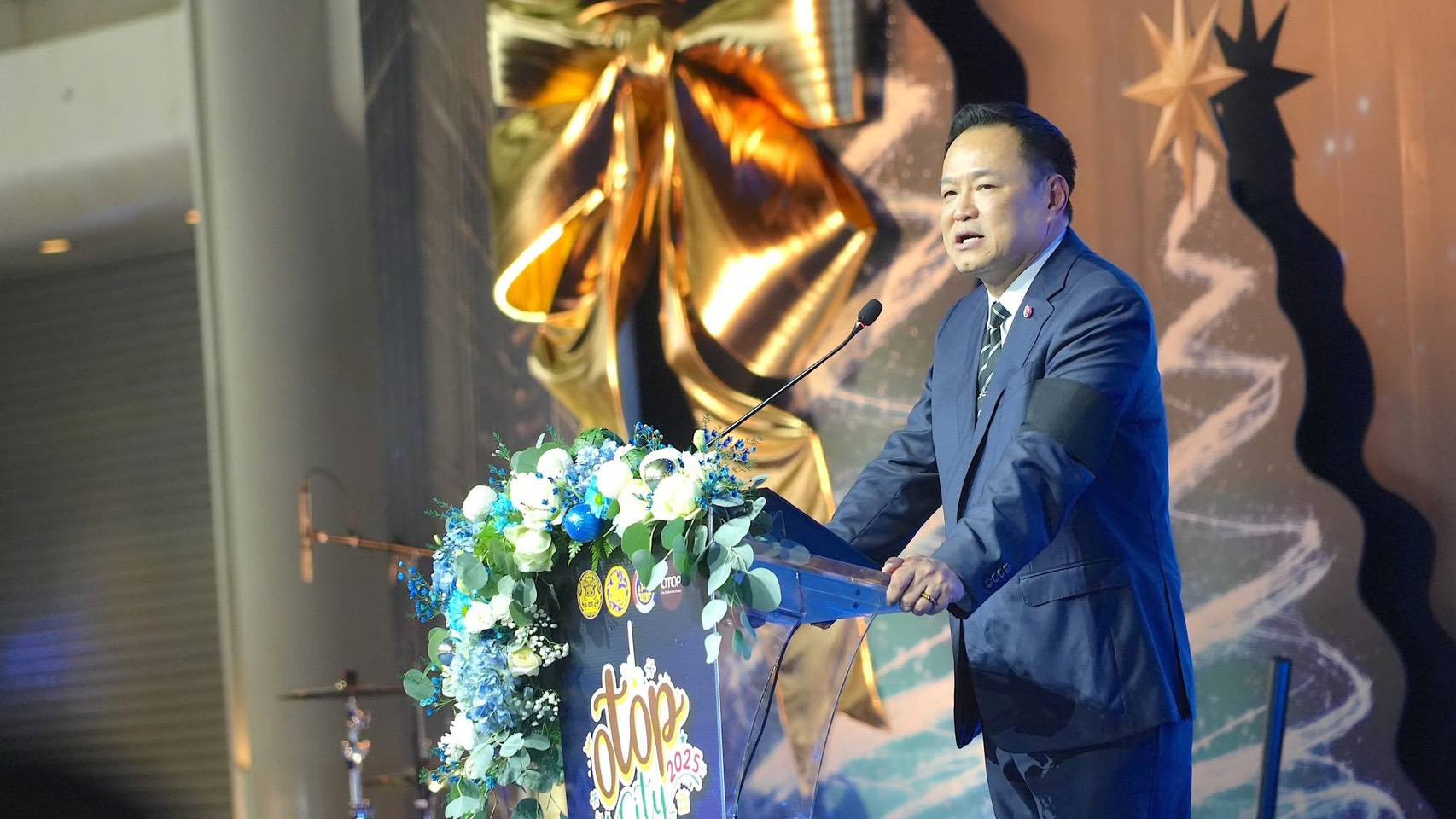 ผู้ว่าราชการจังหวัดยะลา ร่วมพิธีเปิดงาน OTOP CITY 2025 อย่างยิ่งใหญ่